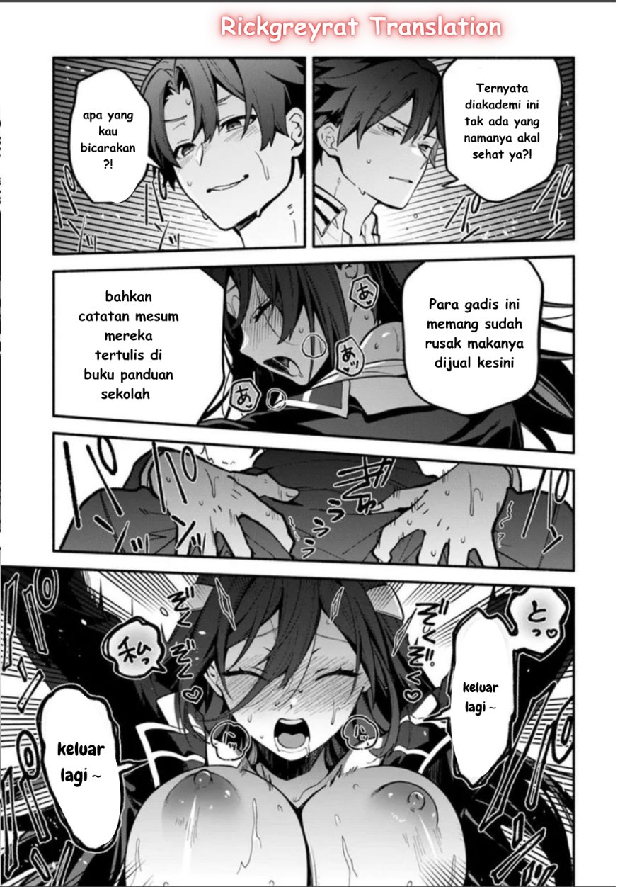 High School Hack and Slash Chapter 2 - Page 36