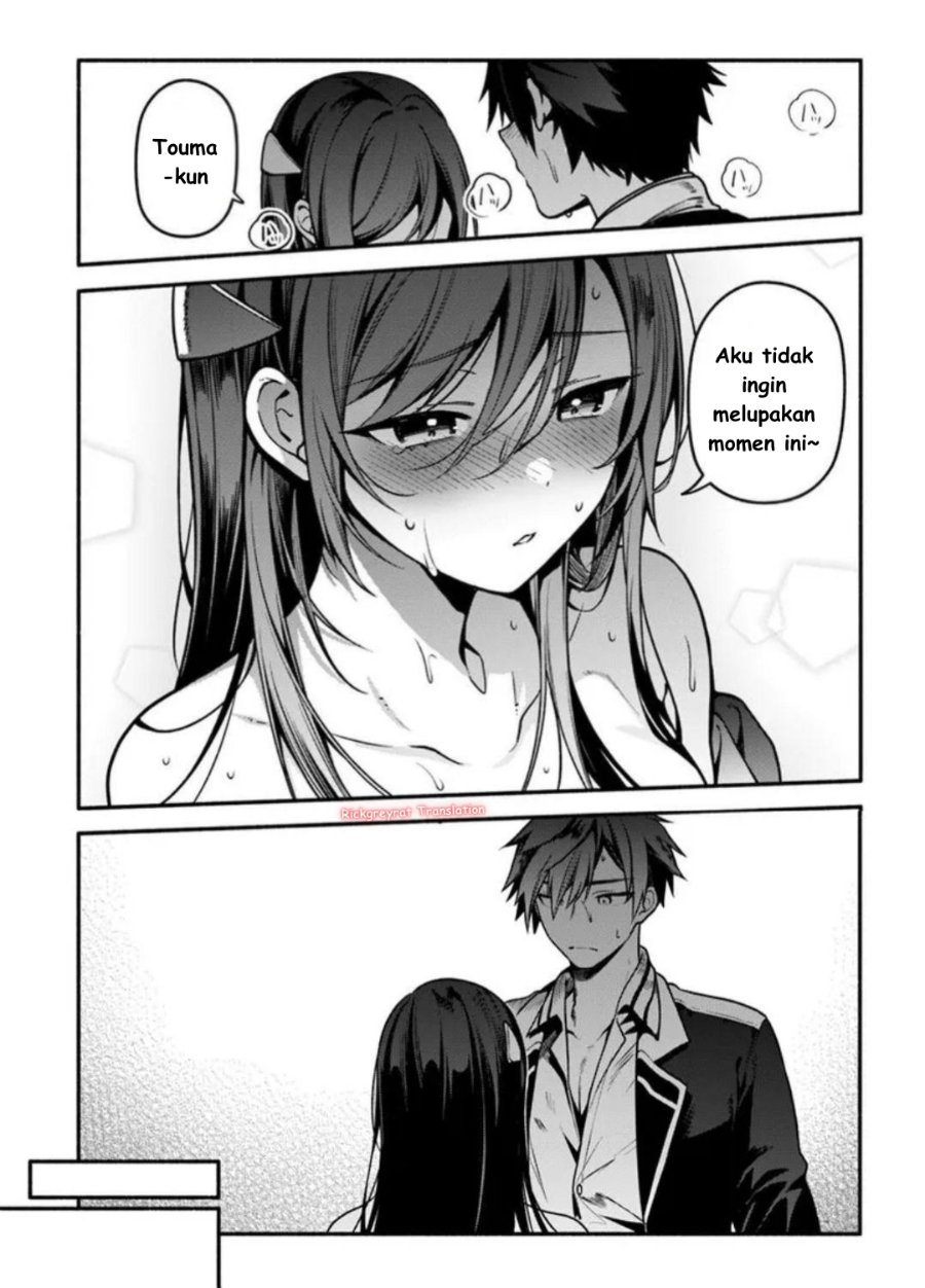 High School Hack and Slash Chapter 2 - Page 38