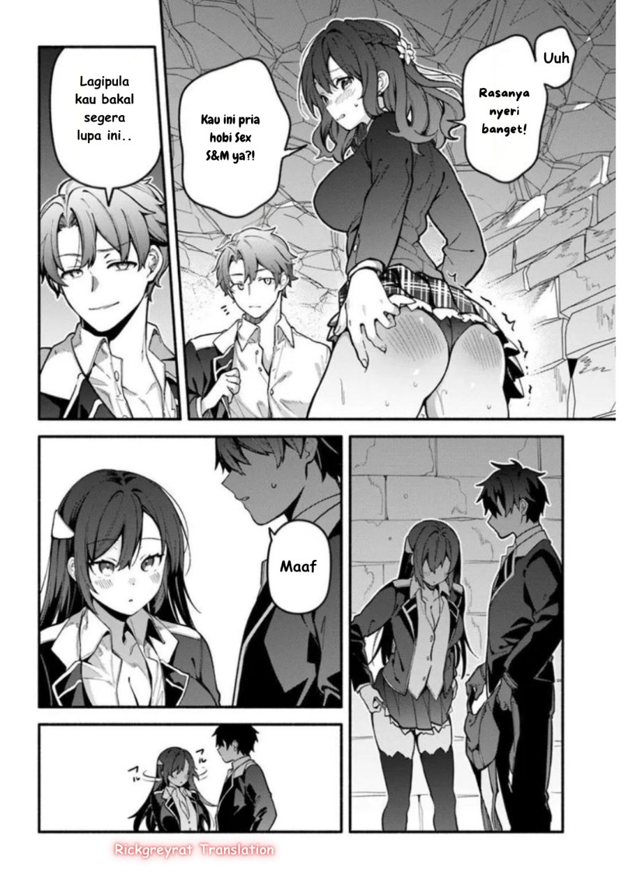 High School Hack and Slash Chapter 2 - Page 39