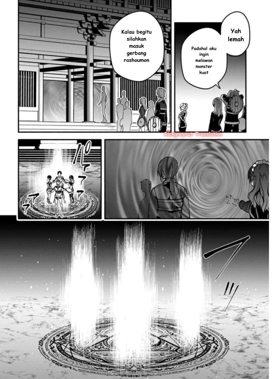 High School Hack and Slash Chapter 2 - Page 5