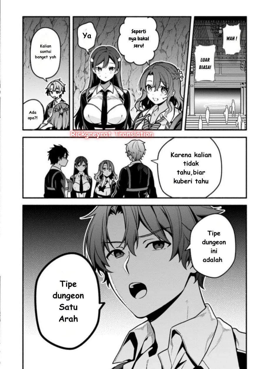 High School Hack and Slash Chapter 2 - Page 6