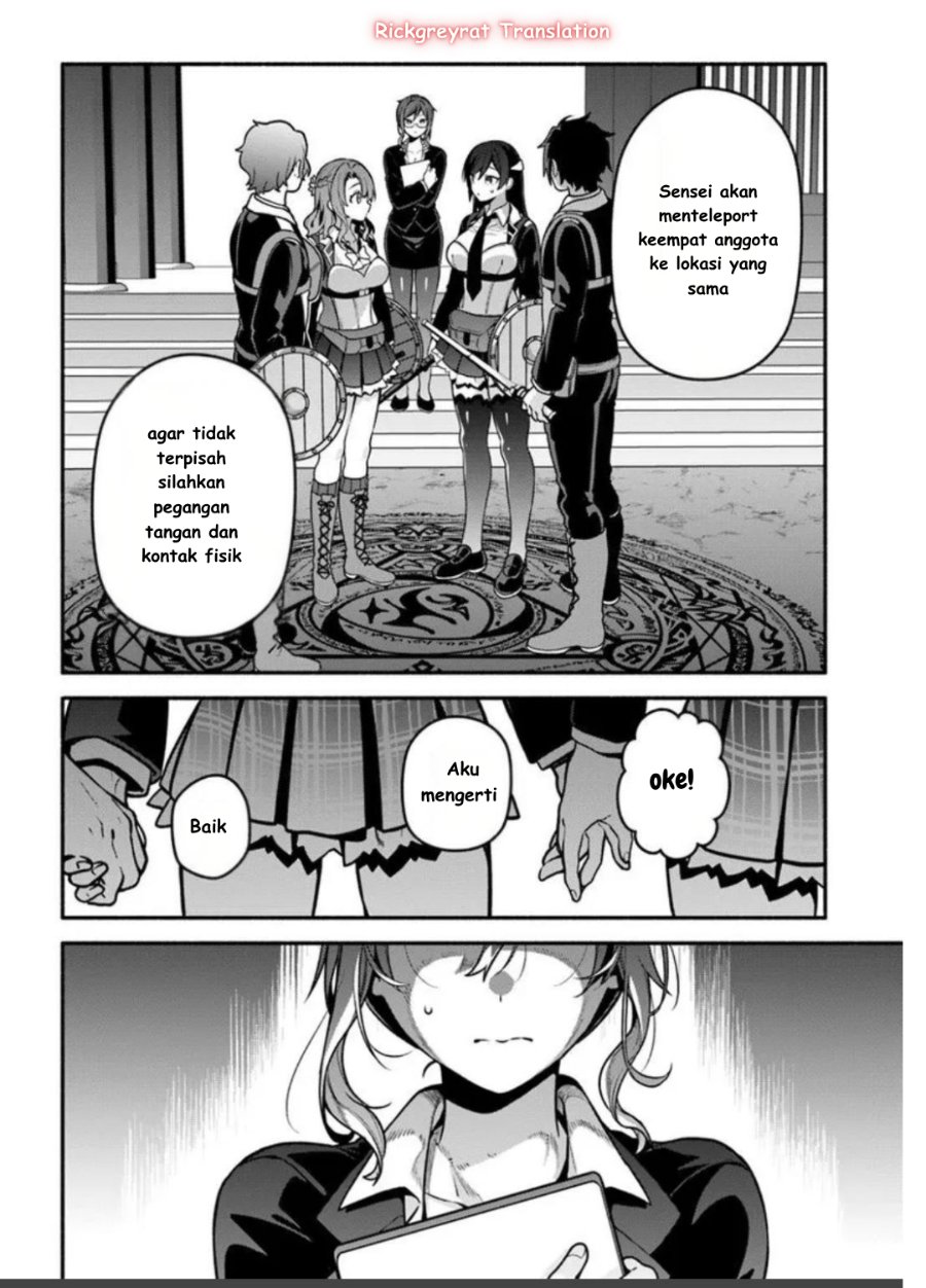 High School Hack and Slash Chapter 2 - Page 9
