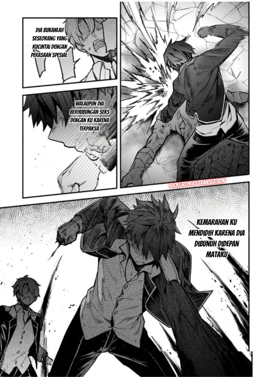 High School Hack and Slash Chapter 3 - Page 12