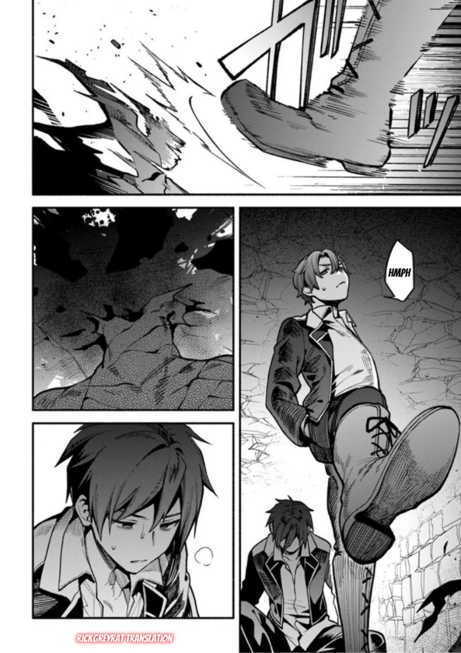 High School Hack and Slash Chapter 3 - Page 15