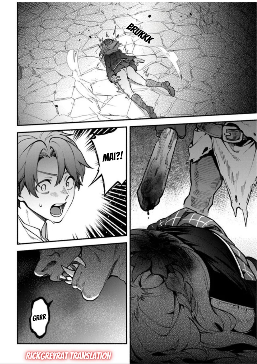 High School Hack and Slash Chapter 3 - Page 17