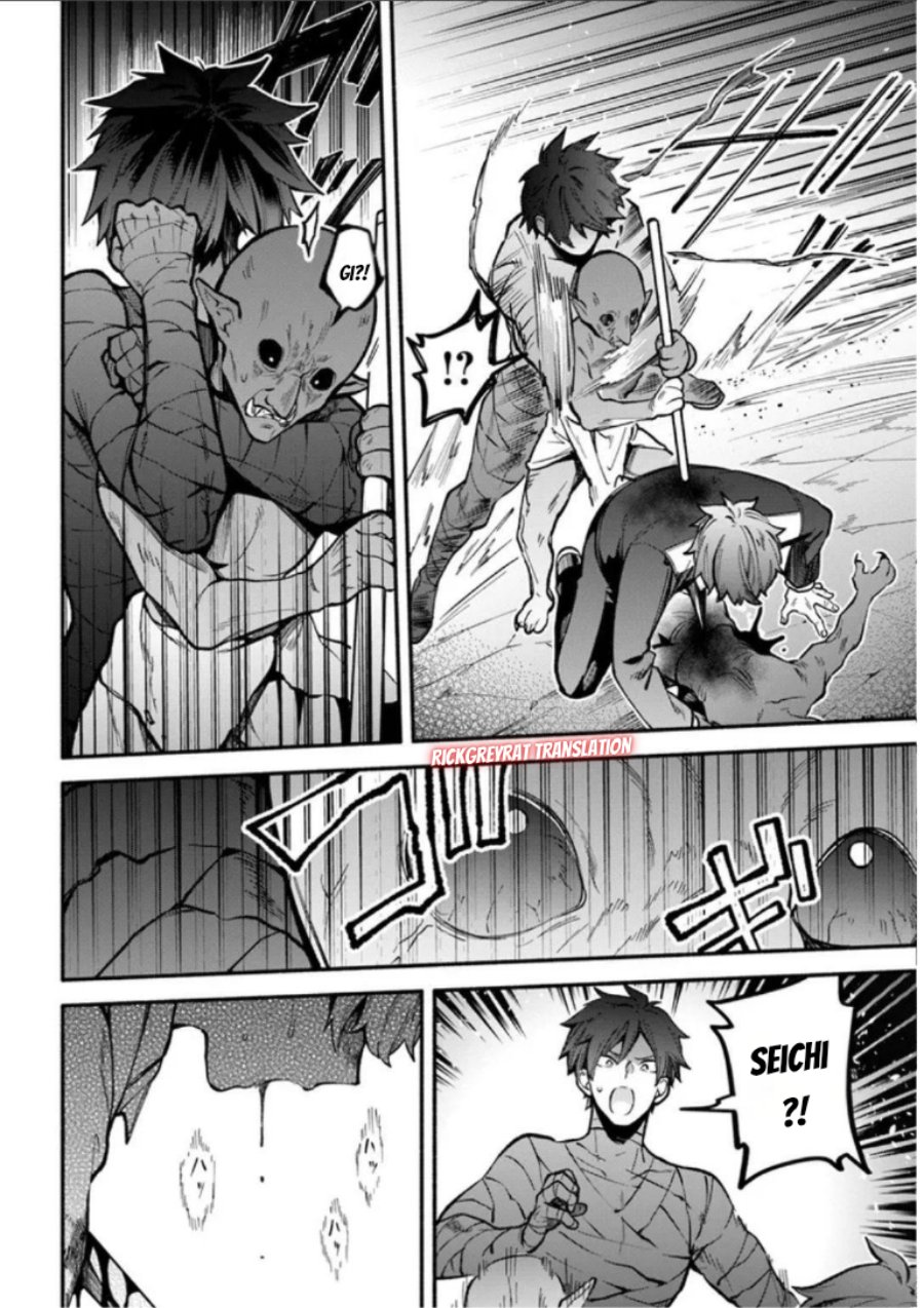 High School Hack and Slash Chapter 3 - Page 23
