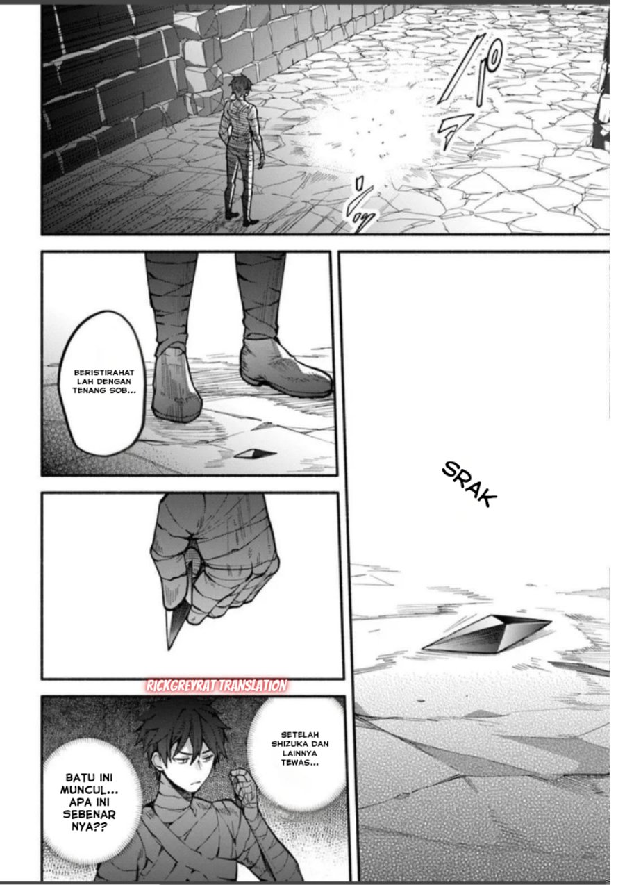 High School Hack and Slash Chapter 3 - Page 25