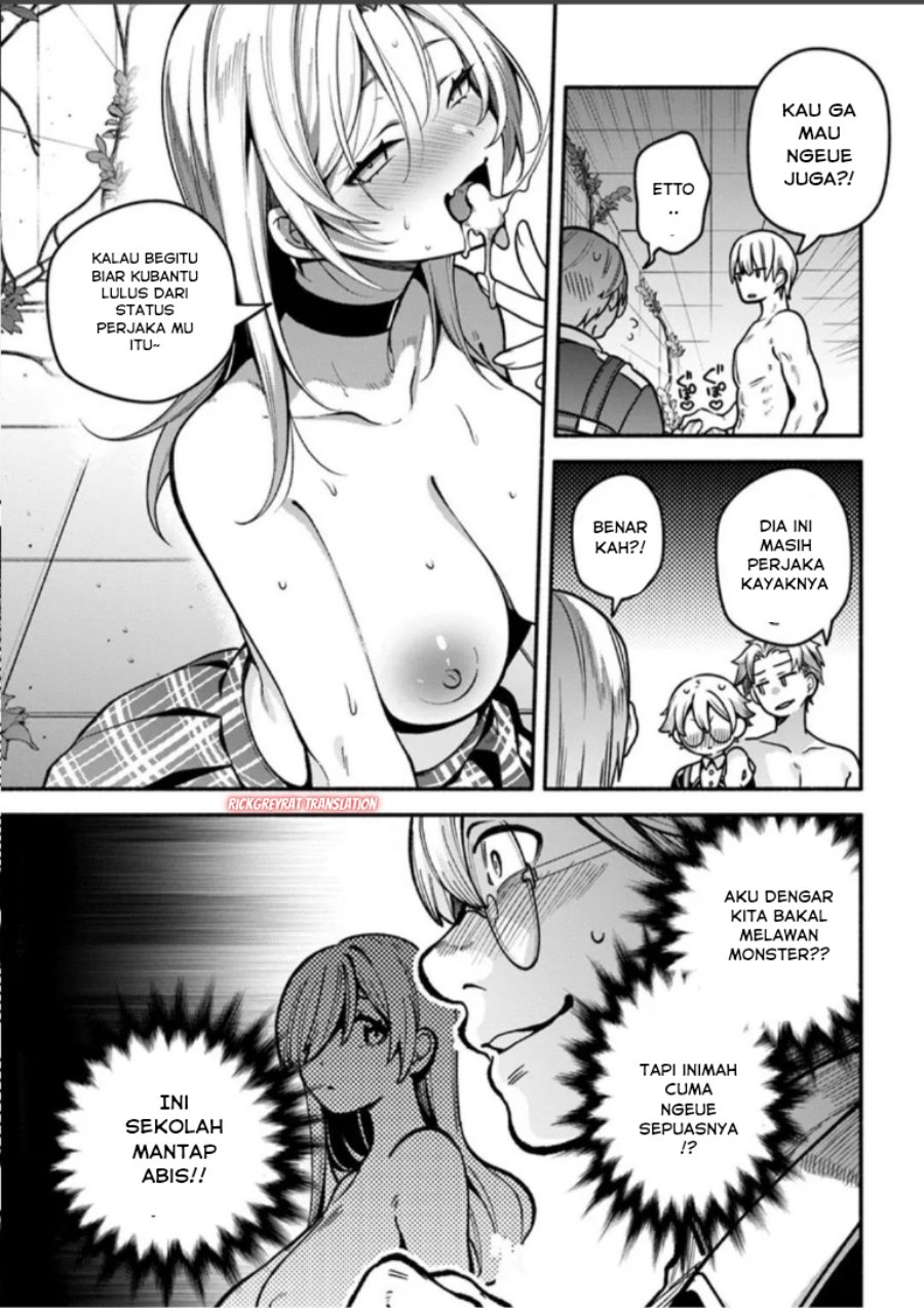 High School Hack and Slash Chapter 3 - Page 28