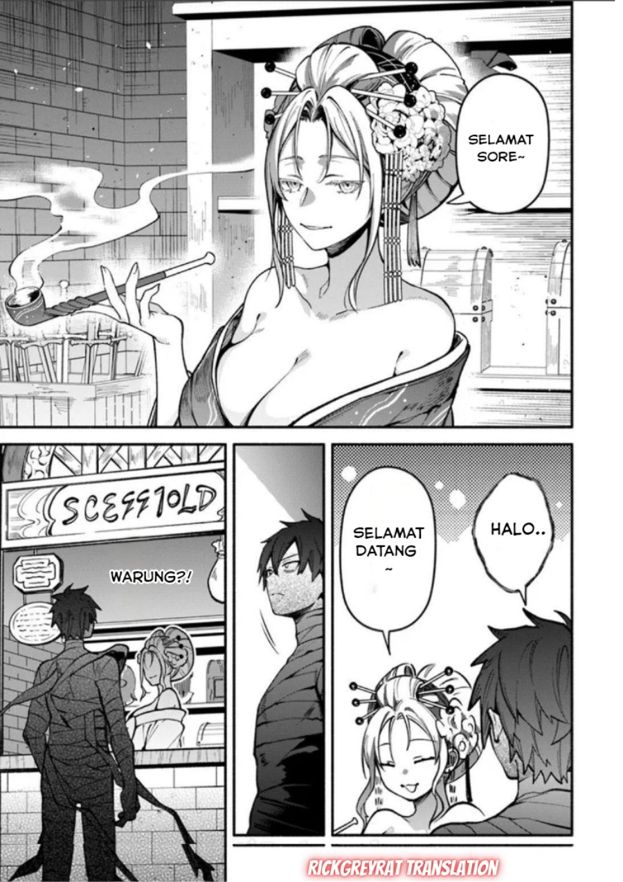 High School Hack and Slash Chapter 3 - Page 32