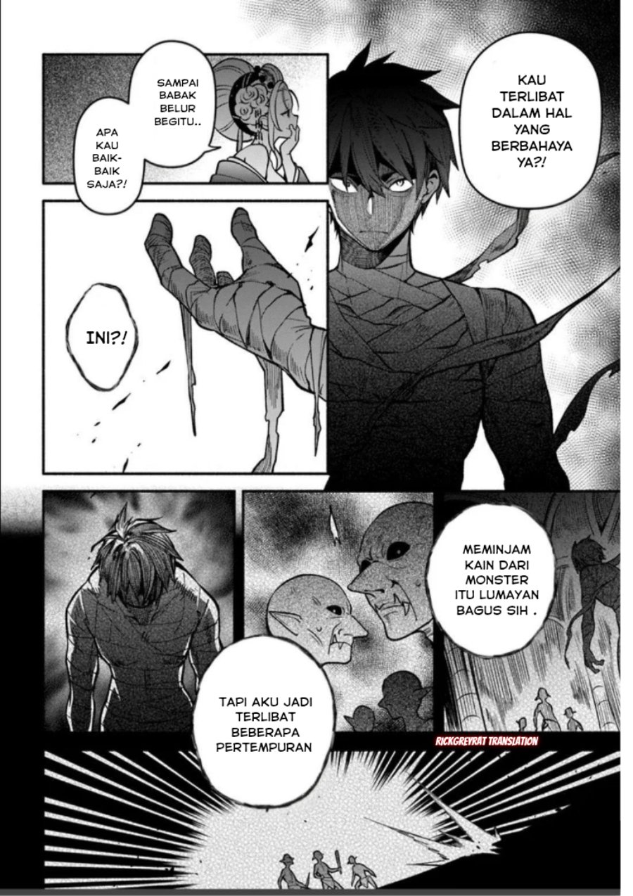 High School Hack and Slash Chapter 3 - Page 33