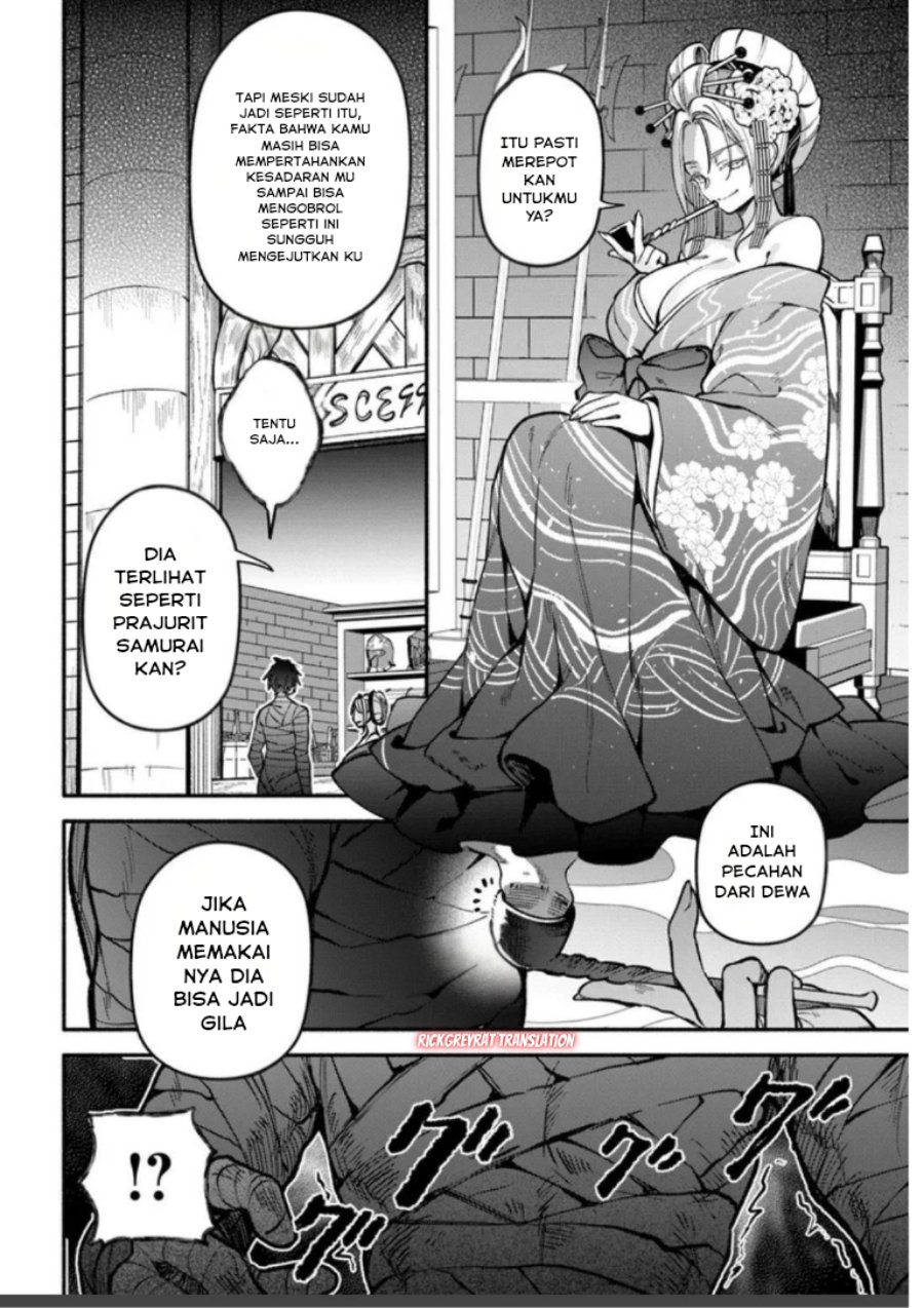 High School Hack and Slash Chapter 3 - Page 35