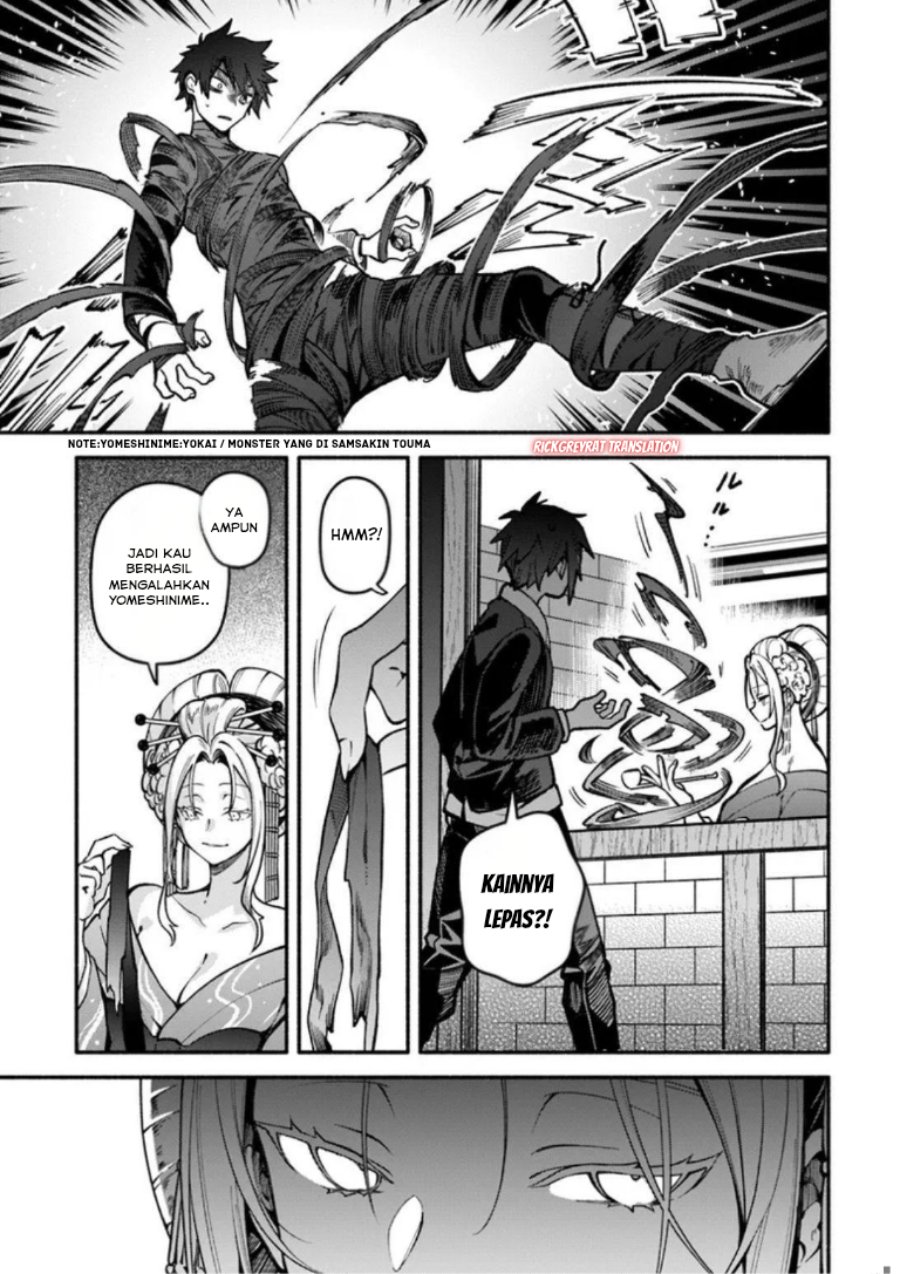 High School Hack and Slash Chapter 3 - Page 36