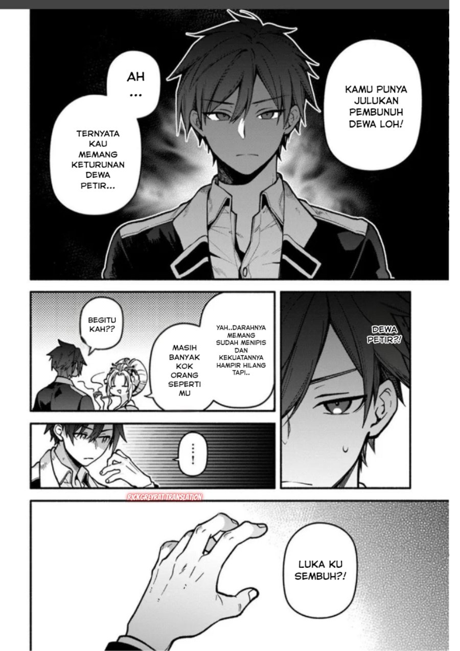 High School Hack and Slash Chapter 3 - Page 37