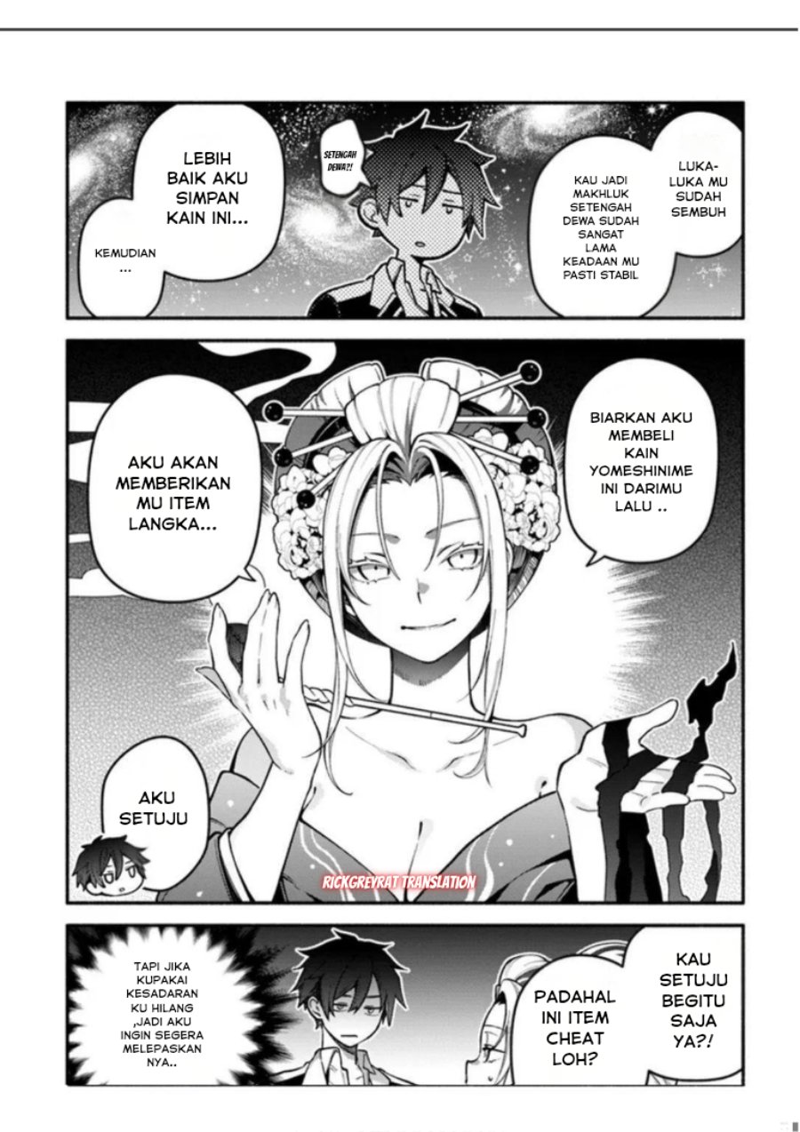 High School Hack and Slash Chapter 3 - Page 38