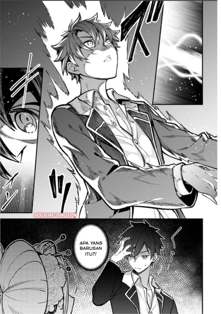 High School Hack and Slash Chapter 3 - Page 40