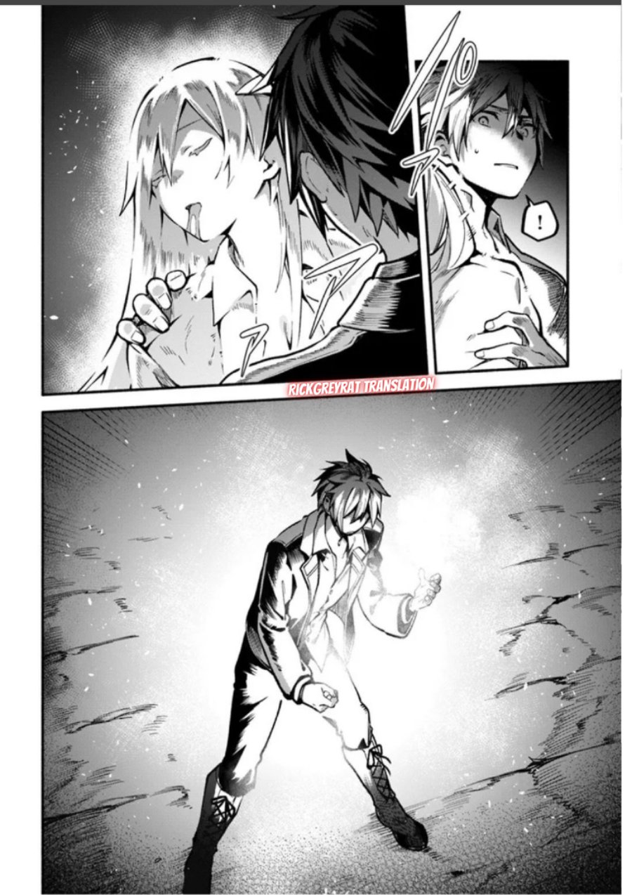 High School Hack and Slash Chapter 3 - Page 5