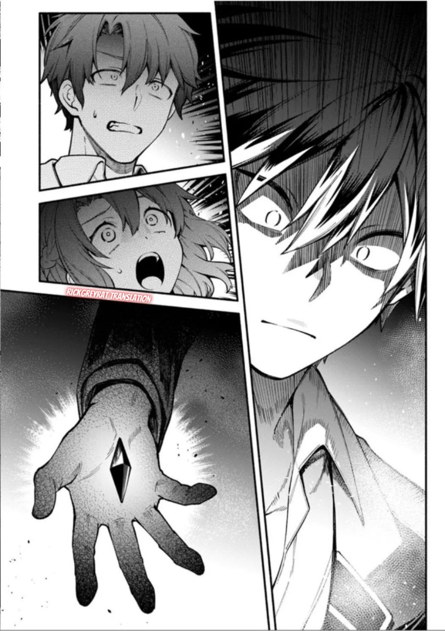 High School Hack and Slash Chapter 3 - Page 6