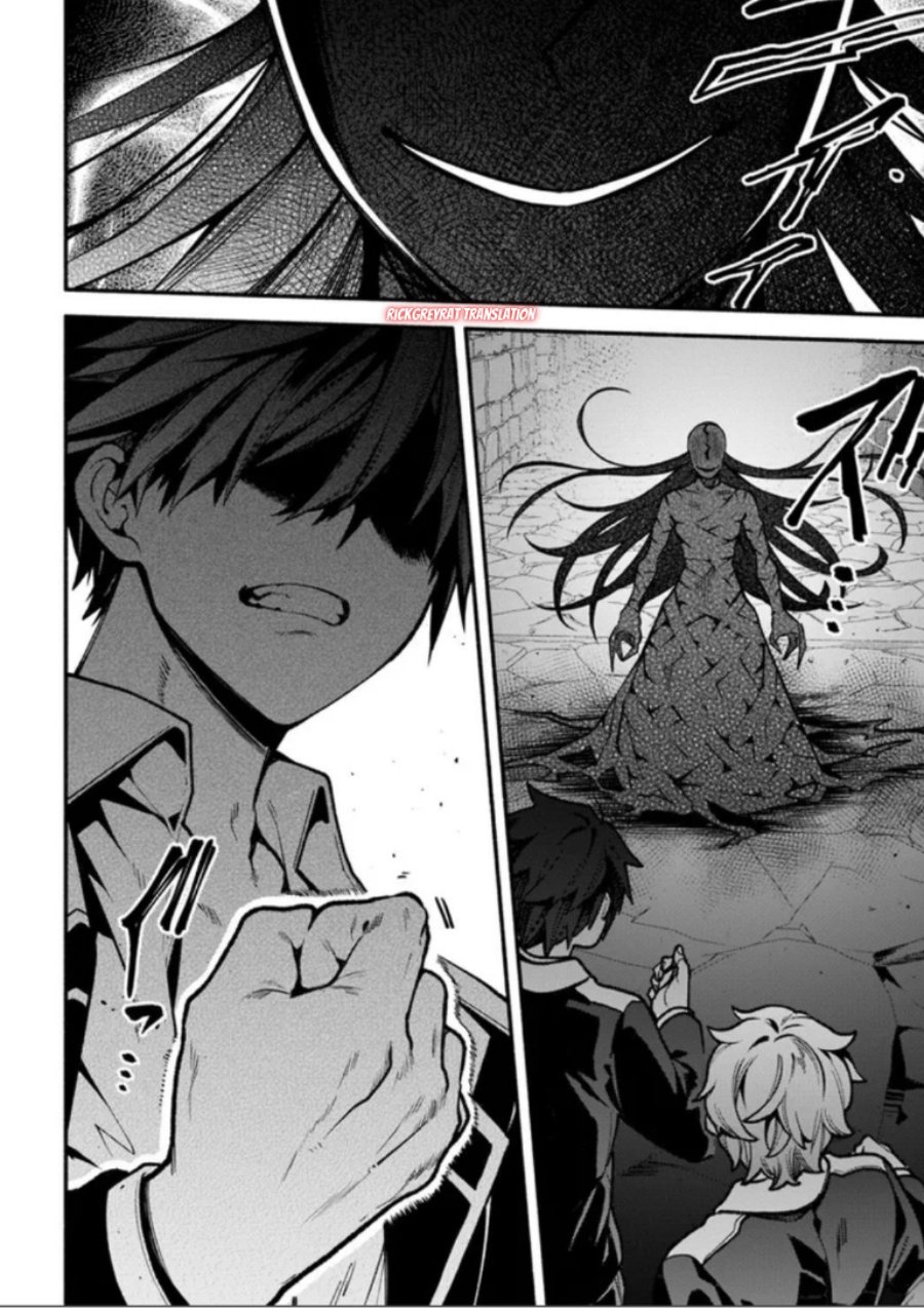 High School Hack and Slash Chapter 3 - Page 7