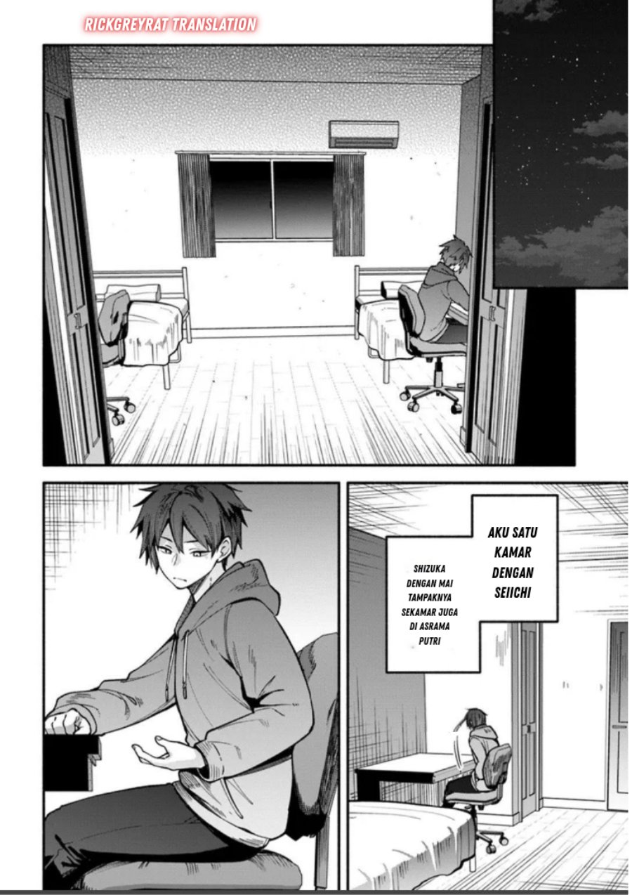 High School Hack and Slash Chapter 4 - Page 11