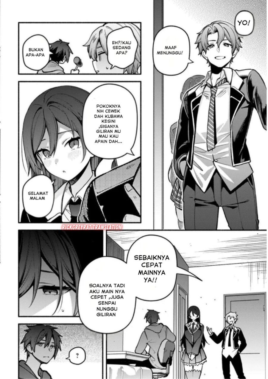 High School Hack and Slash Chapter 4 - Page 13