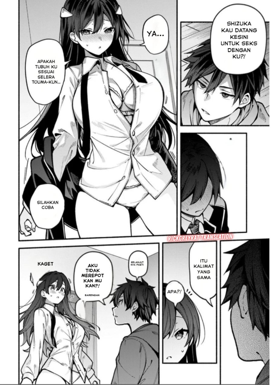 High School Hack and Slash Chapter 4 - Page 15