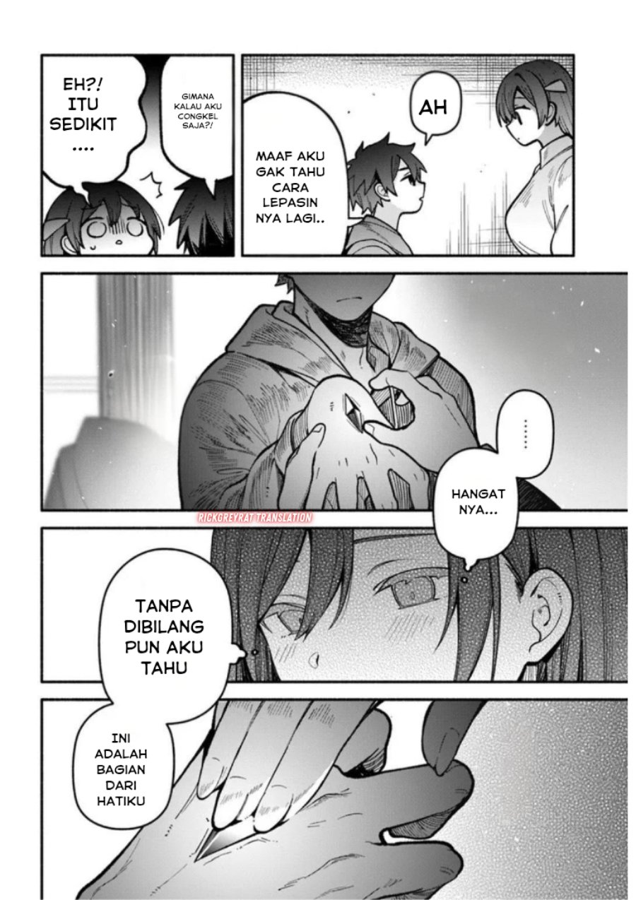 High School Hack and Slash Chapter 4 - Page 17