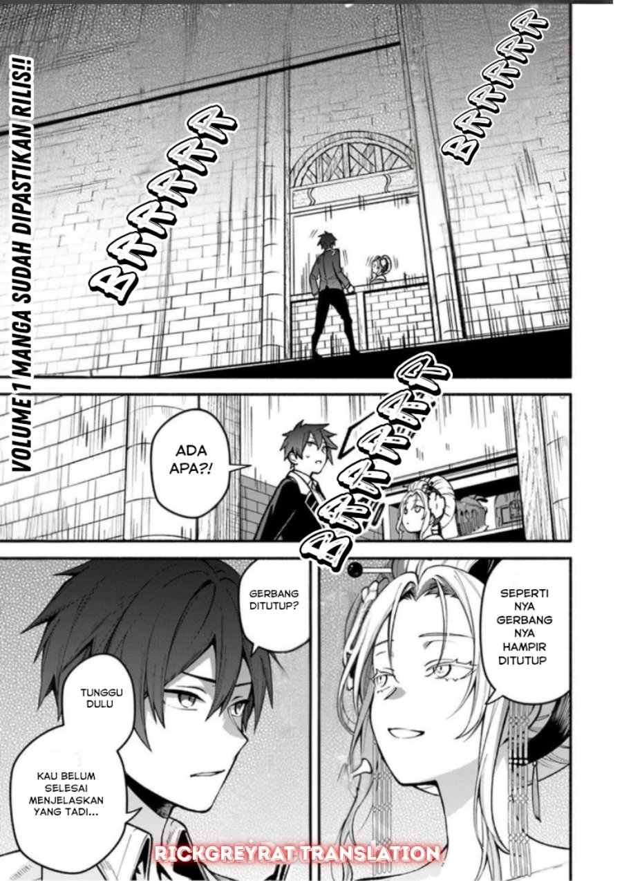 High School Hack and Slash Chapter 4 - Page 2