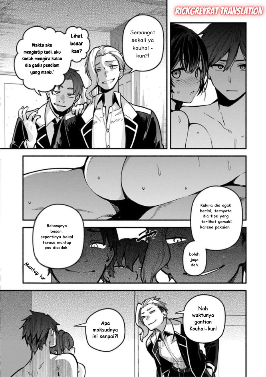High School Hack and Slash Chapter 4 - Page 28