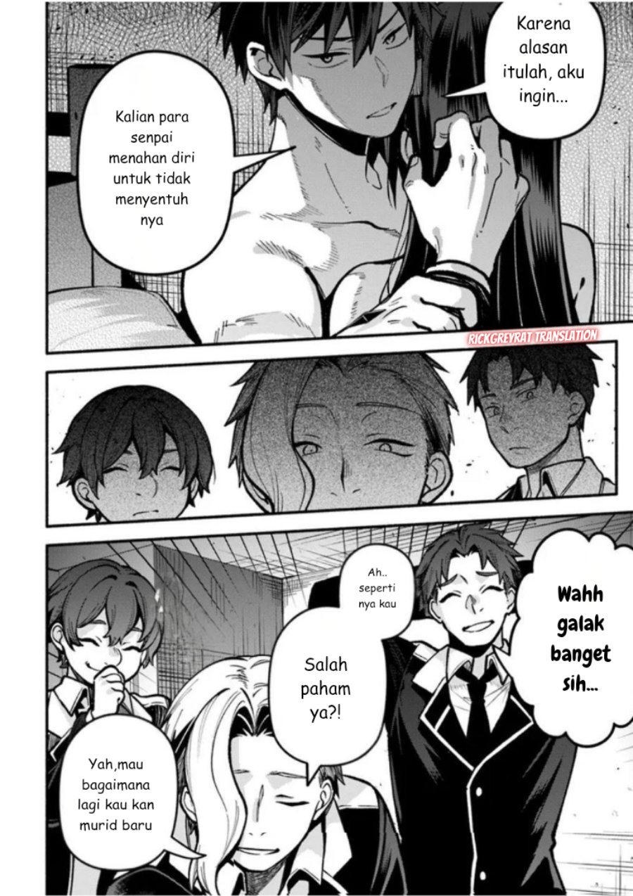 High School Hack and Slash Chapter 4 - Page 31