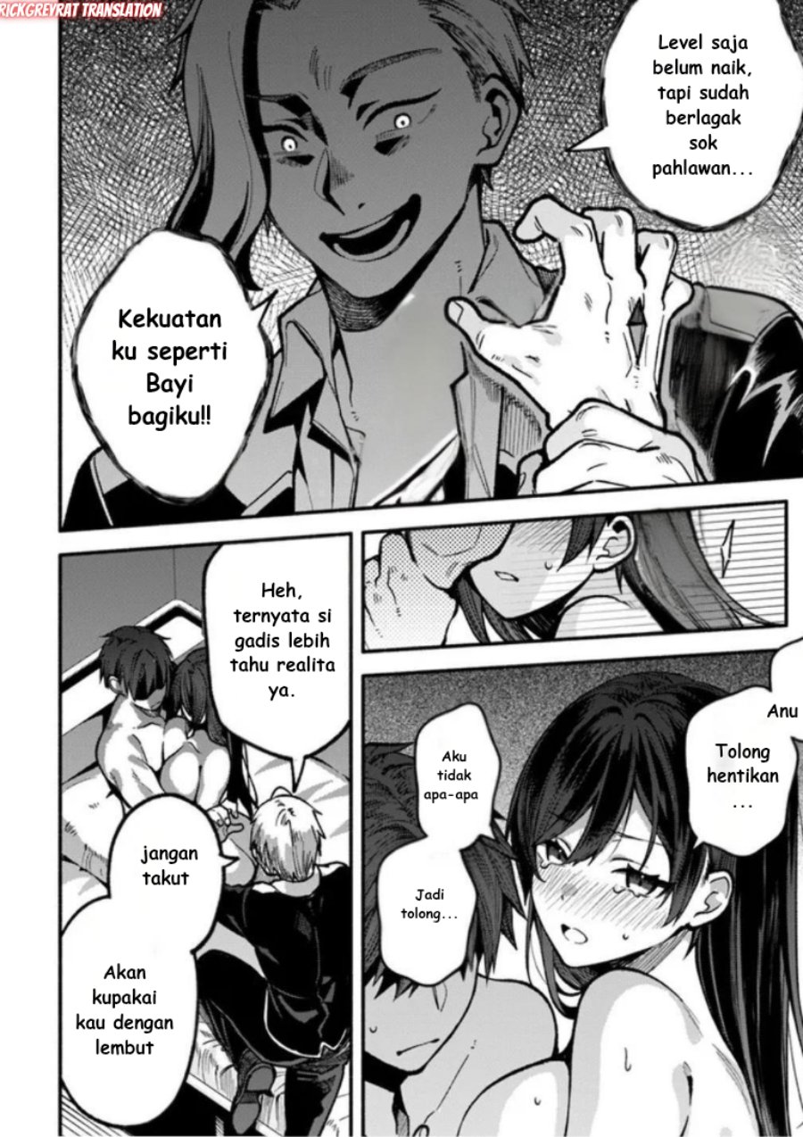 High School Hack and Slash Chapter 4 - Page 33