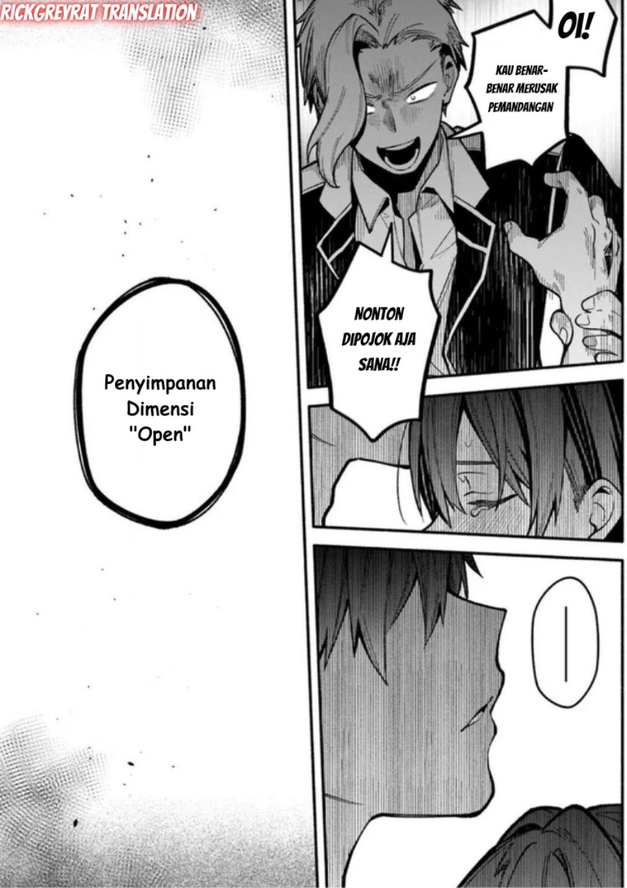 High School Hack and Slash Chapter 4 - Page 34