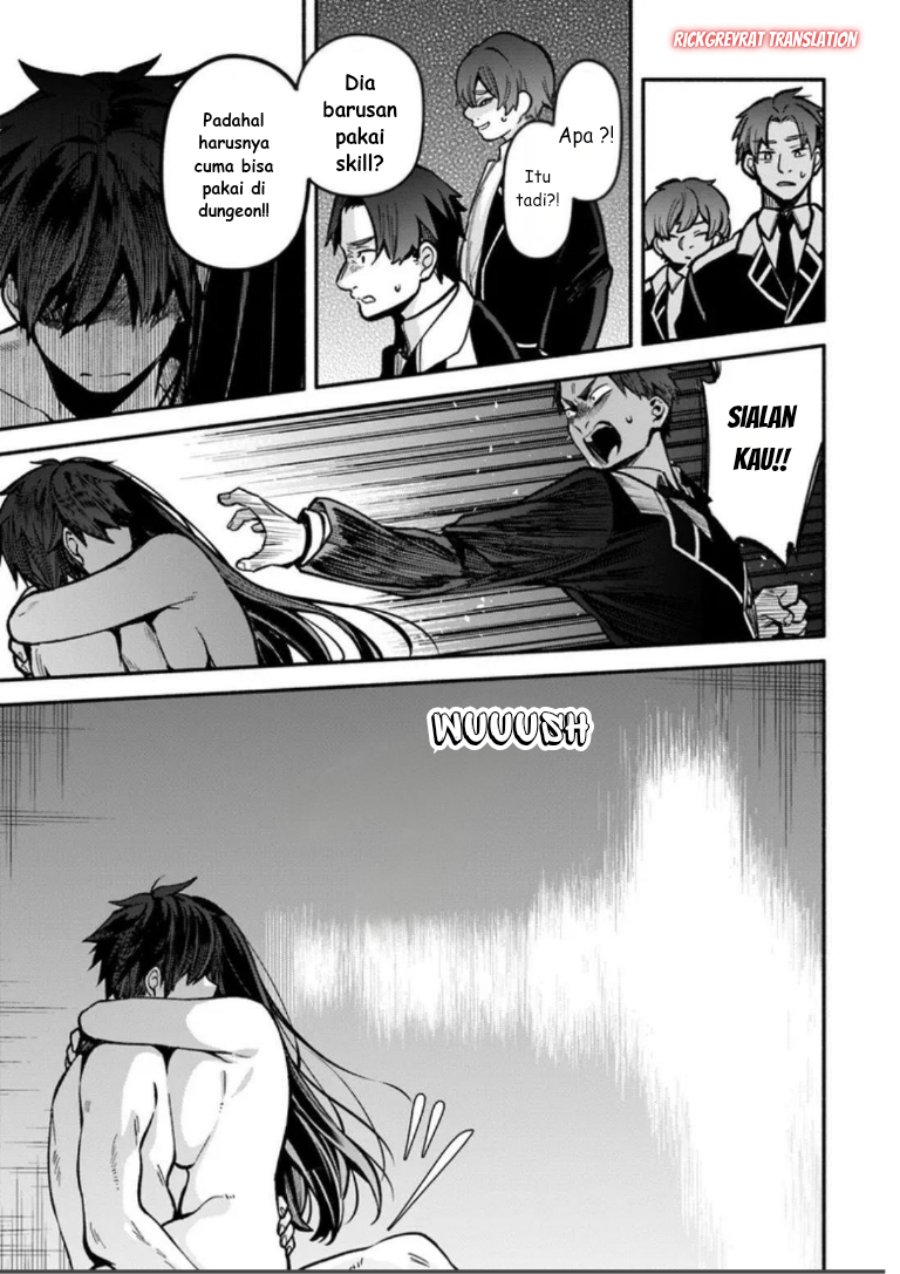High School Hack and Slash Chapter 4 - Page 36