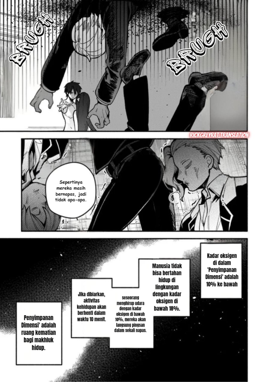 High School Hack and Slash Chapter 4 - Page 38