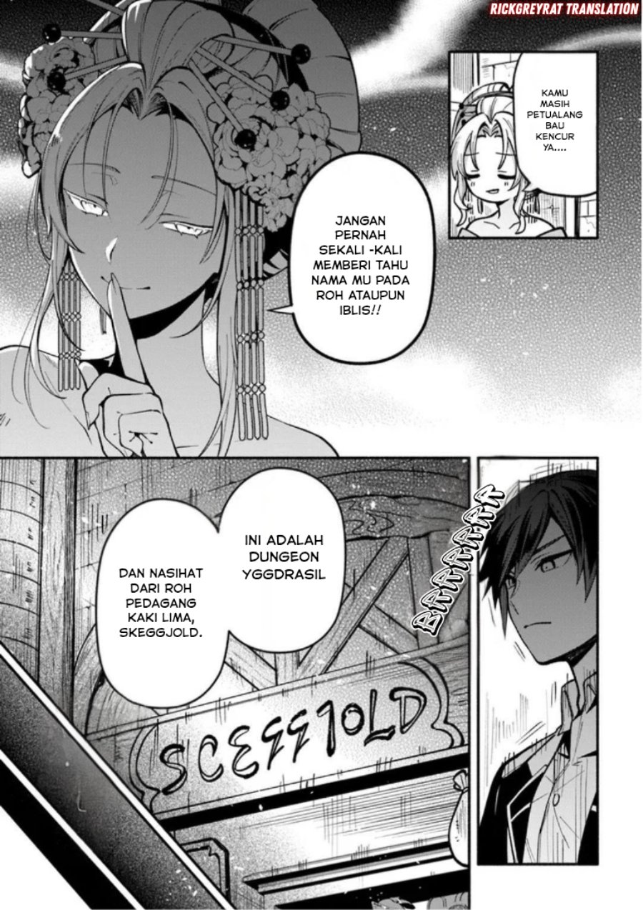 High School Hack and Slash Chapter 4 - Page 4