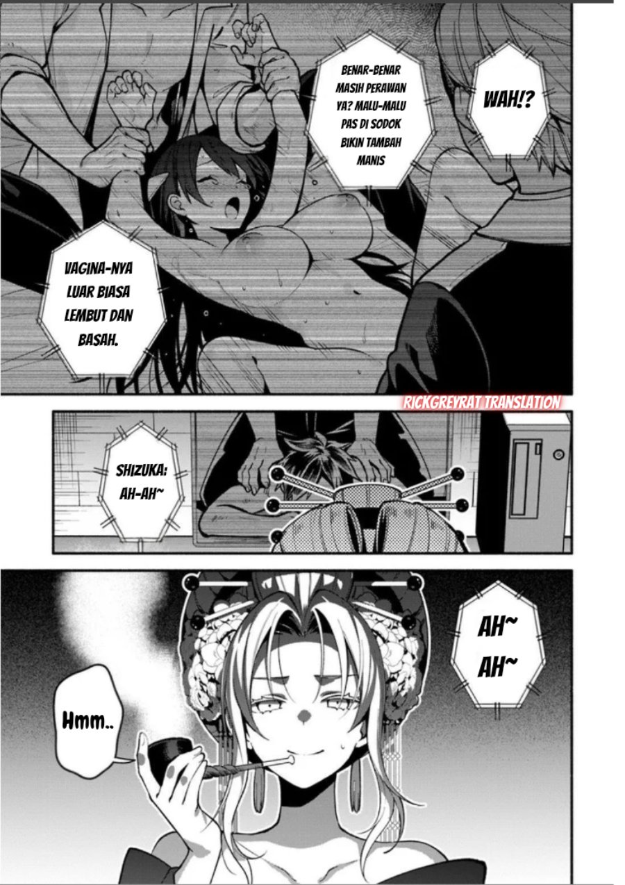 High School Hack and Slash Chapter 4 - Page 40