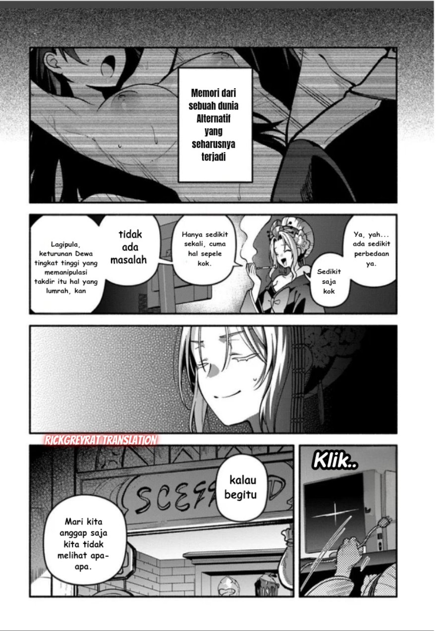 High School Hack and Slash Chapter 4 - Page 41