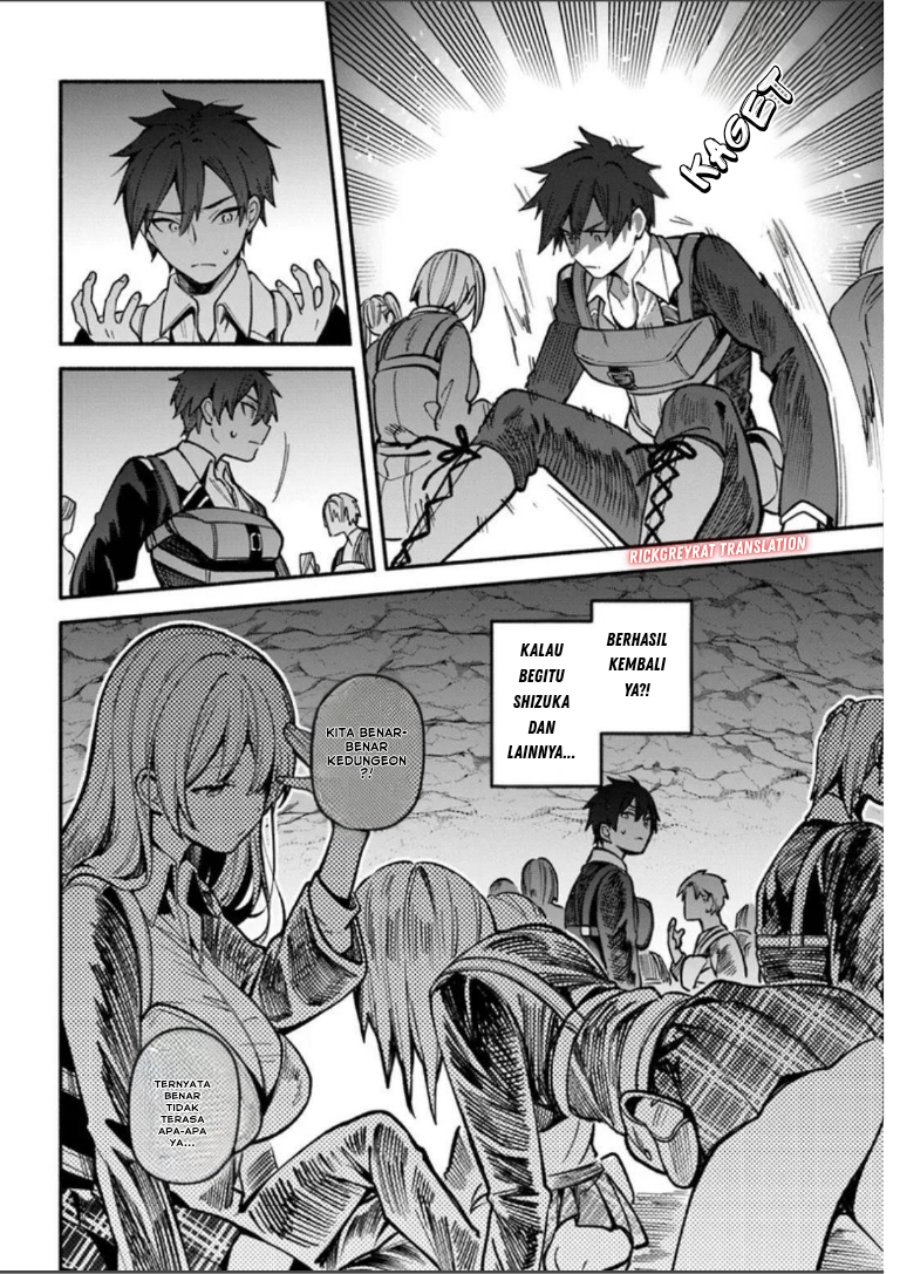 High School Hack and Slash Chapter 4 - Page 5