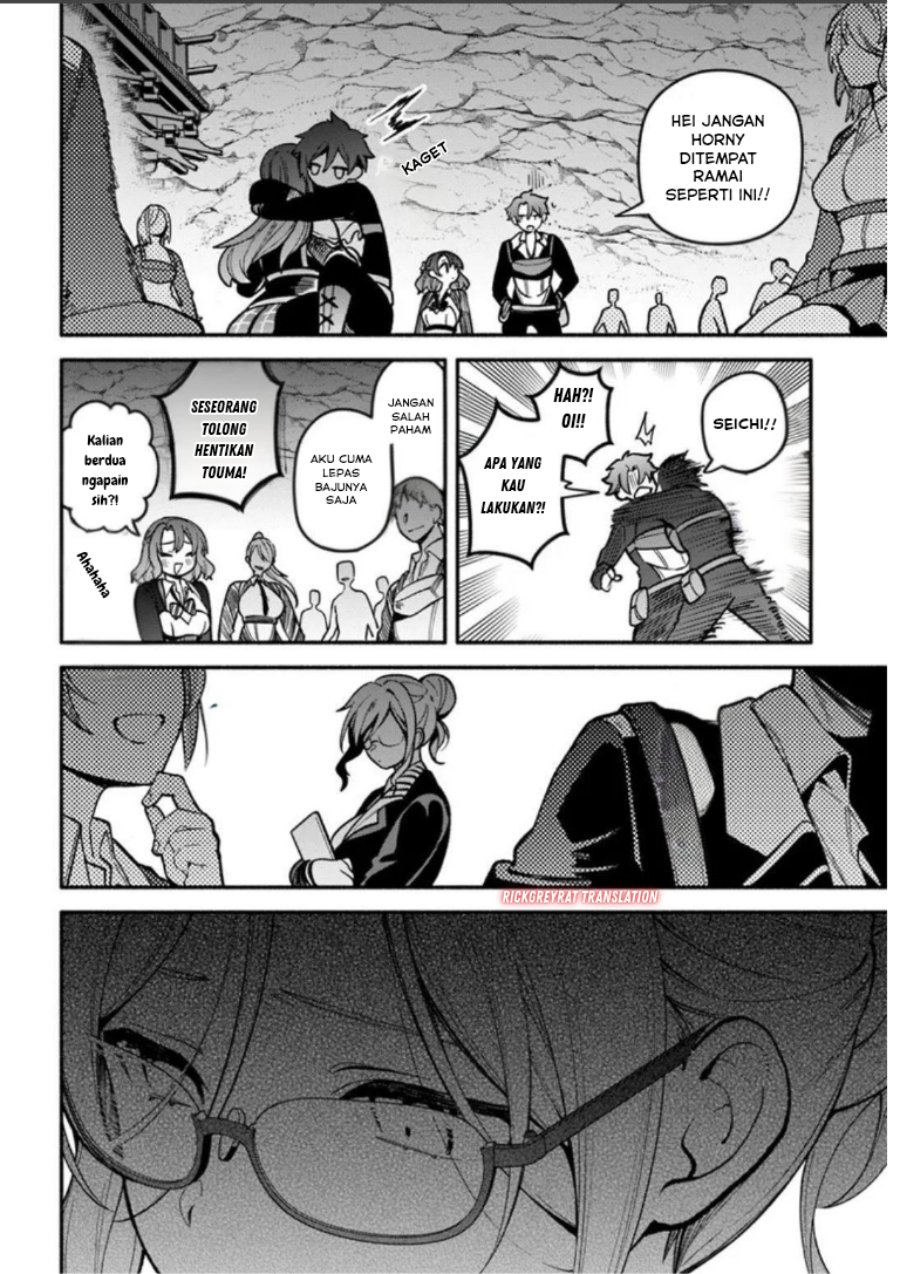 High School Hack and Slash Chapter 4 - Page 9