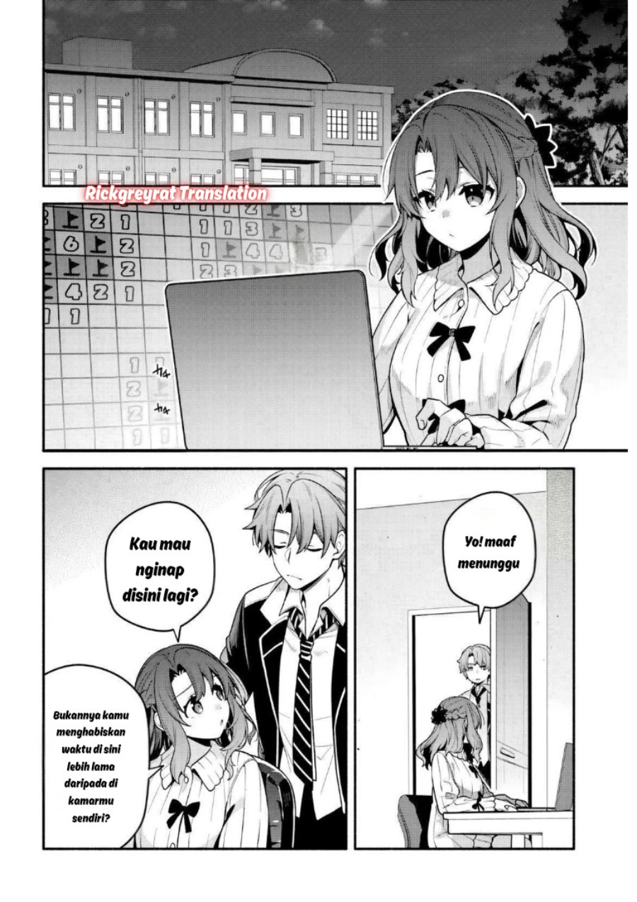 High School Hack and Slash Chapter 5 - Page 11