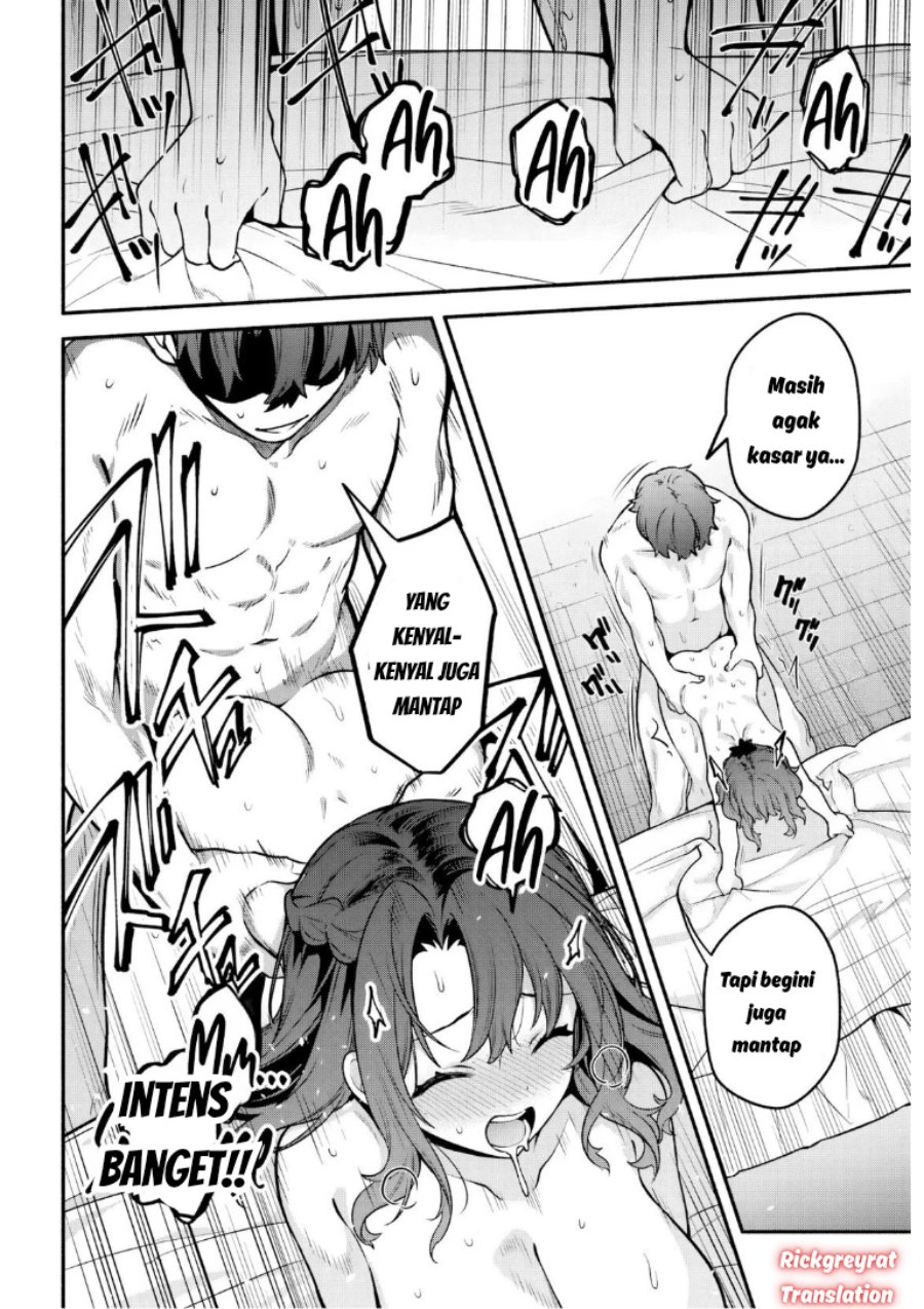 High School Hack and Slash Chapter 5 - Page 17