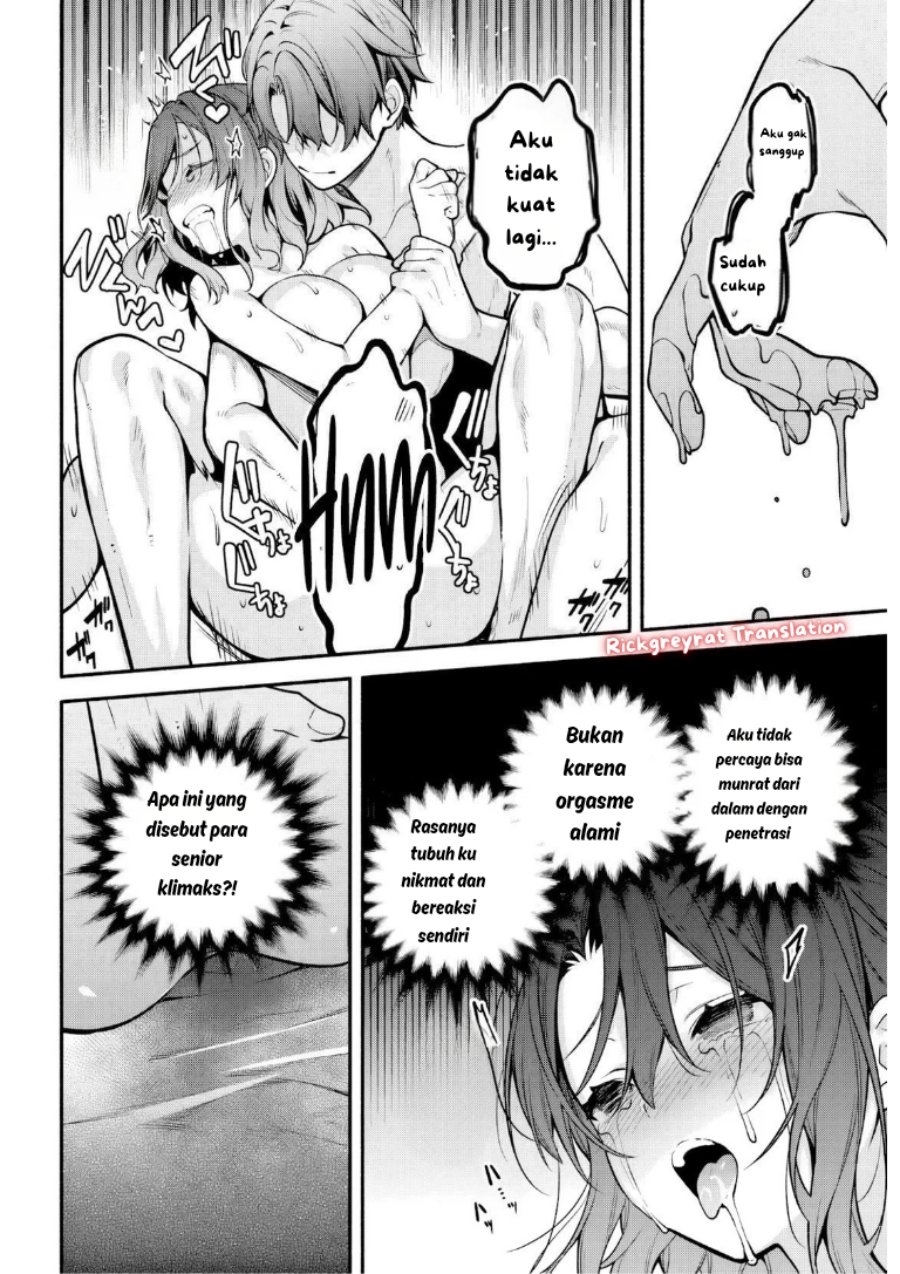High School Hack and Slash Chapter 5 - Page 21