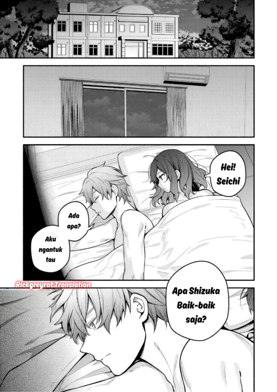 High School Hack and Slash Chapter 5 - Page 22