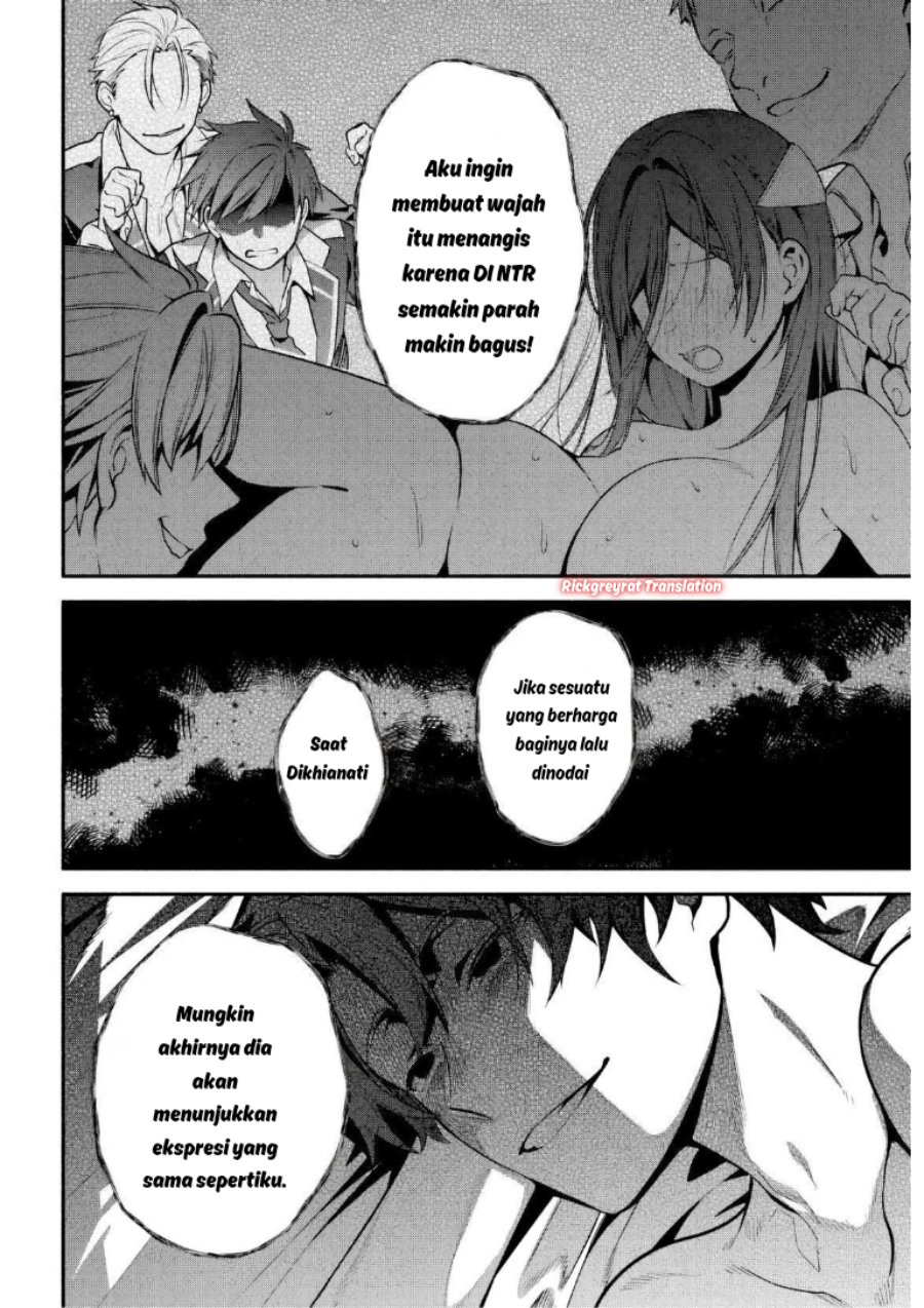 High School Hack and Slash Chapter 5 - Page 25