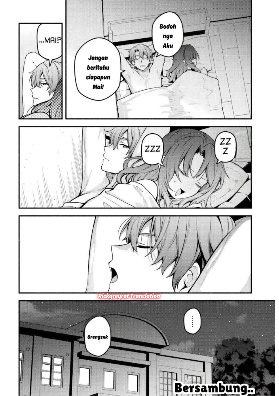 High School Hack and Slash Chapter 5 - Page 27