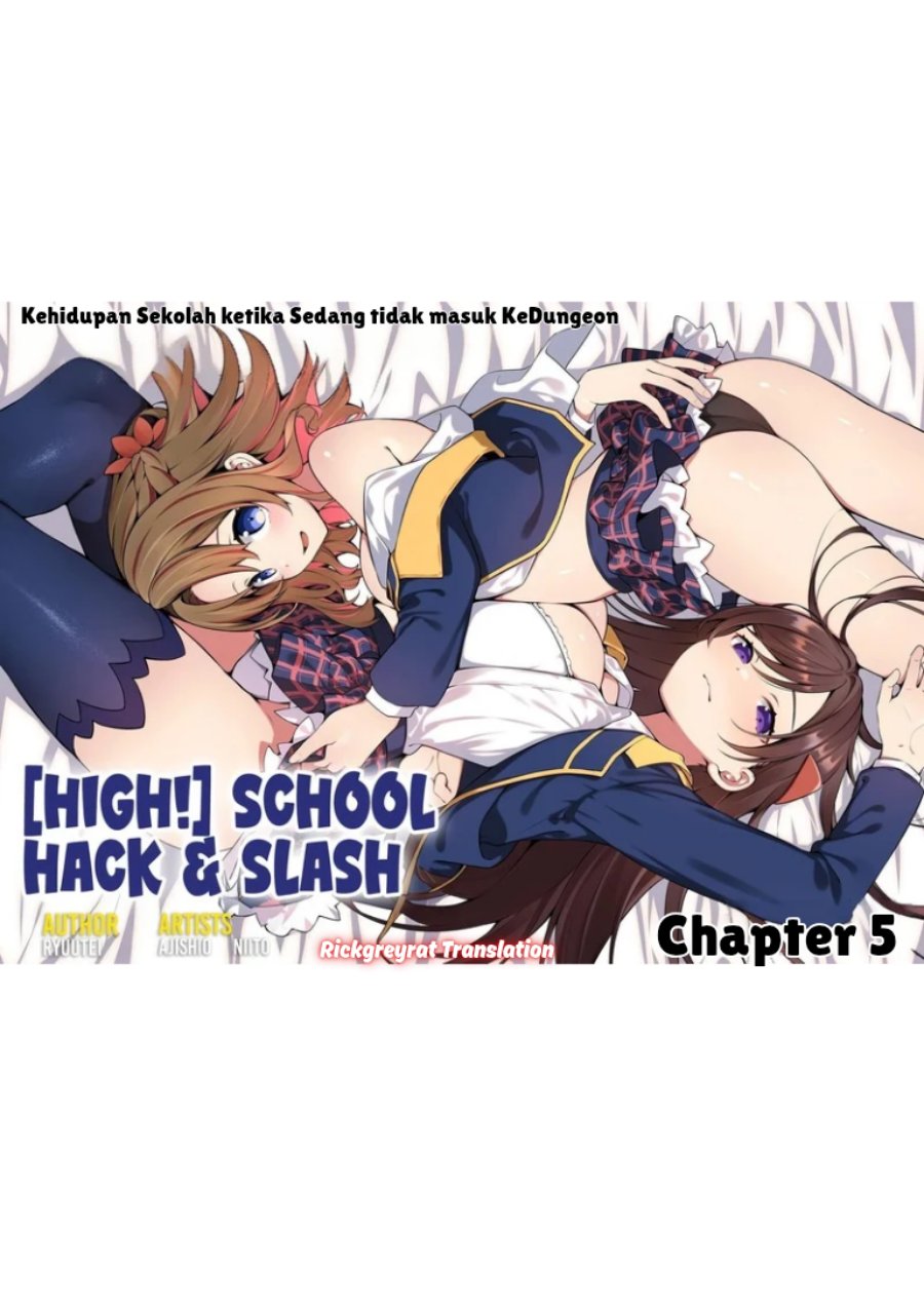 High School Hack and Slash Chapter 5 - Page 3