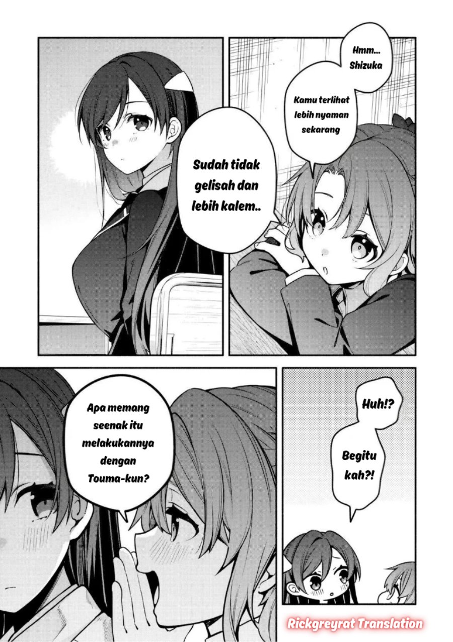High School Hack and Slash Chapter 5 - Page 6