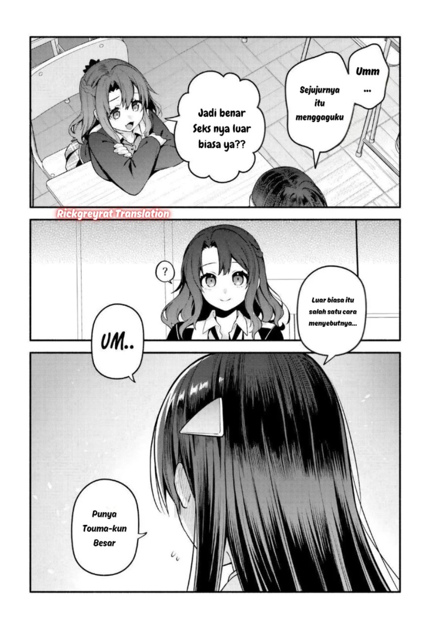 High School Hack and Slash Chapter 5 - Page 9