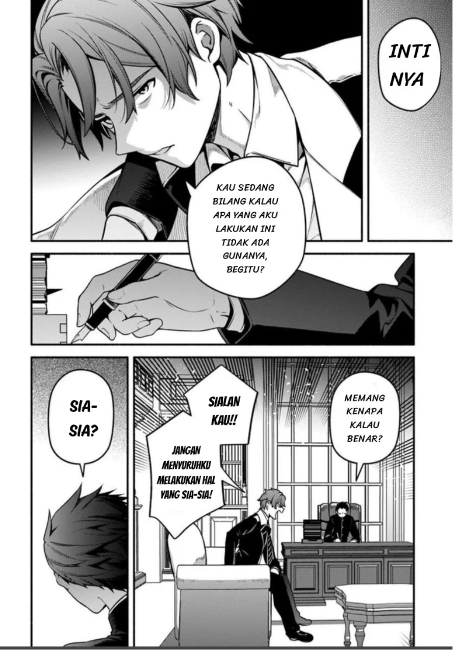 High School Hack and Slash Chapter 6 - Page 11