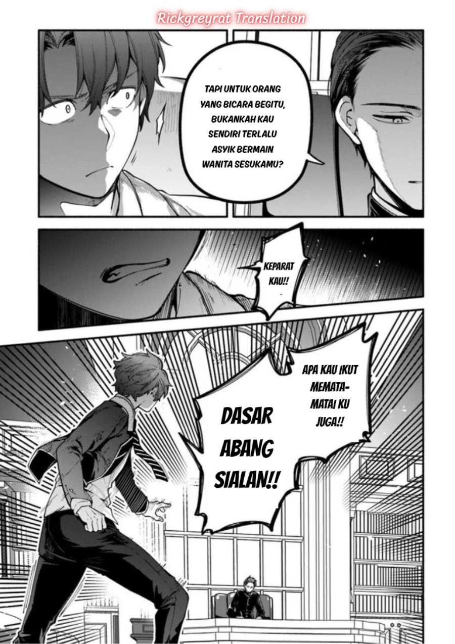 High School Hack and Slash Chapter 6 - Page 12