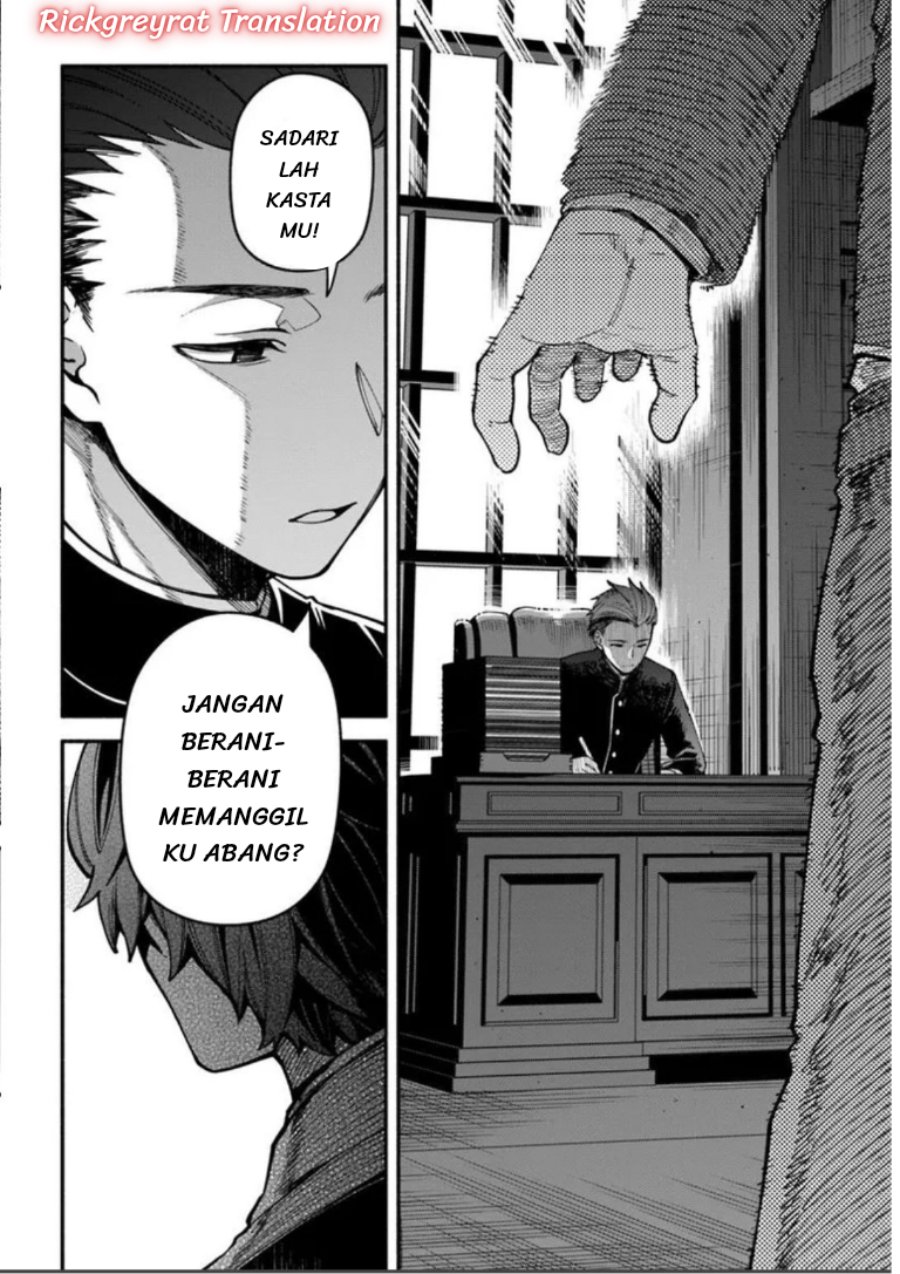 High School Hack and Slash Chapter 6 - Page 13